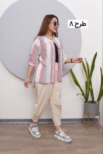 شومیز راه راه ترند