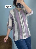 شومیز راه راه ترند - Image 6