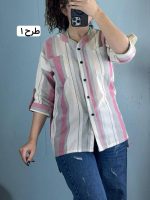 شومیز راه راه ترند - Image 3