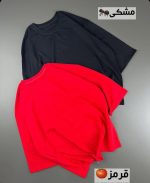 تیشرت بیسیک - Image 7